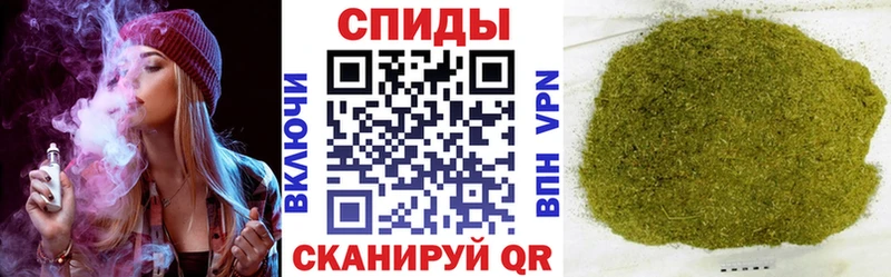 Купить закладки  Железногорск-Илимский  Бутират GHB 