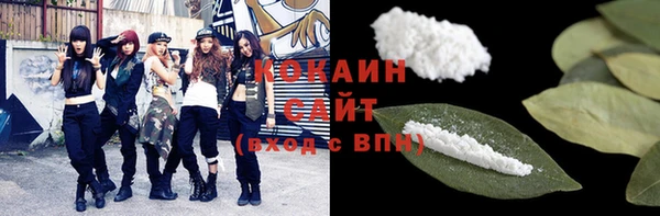 марки nbome Карпинск