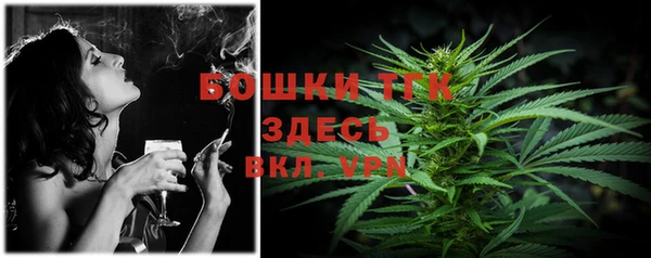mix Каменск-Шахтинский