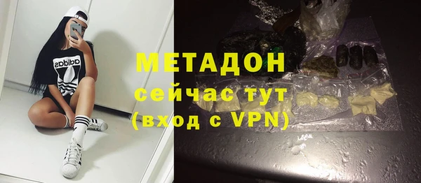 меф VHQ Каменка