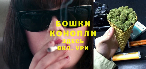 меф VHQ Каменка