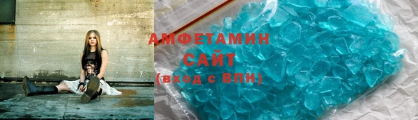 mix Каменск-Шахтинский