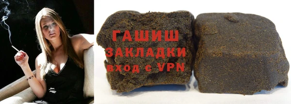 хмурый Касимов