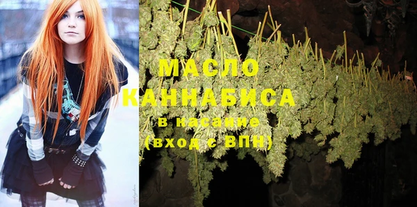 марки nbome Карпинск