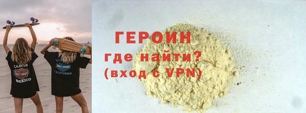 меф VHQ Каменка