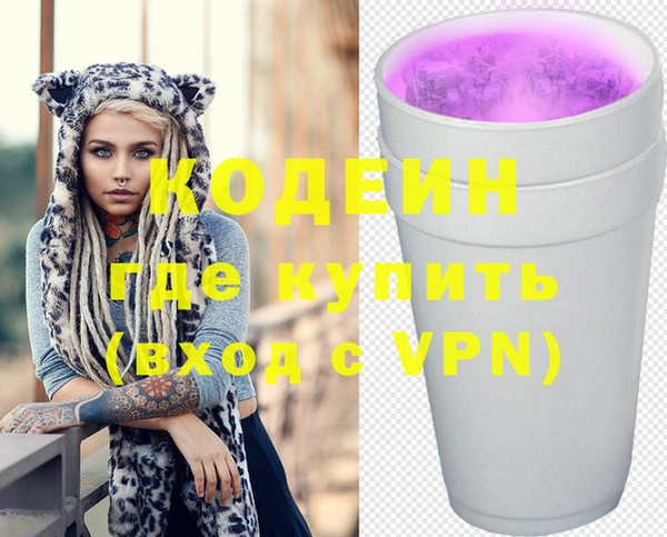 герыч Карталы