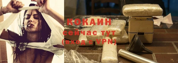 марки nbome Карпинск