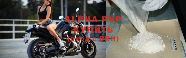 марки nbome Карпинск