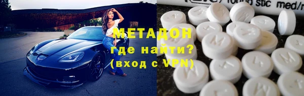 хмурый Касимов