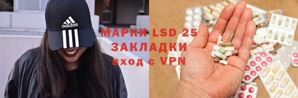 герыч Карталы