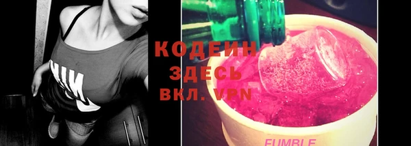 герыч Карталы
