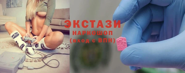 хмурый Касимов