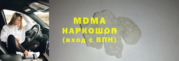 спайс Киренск