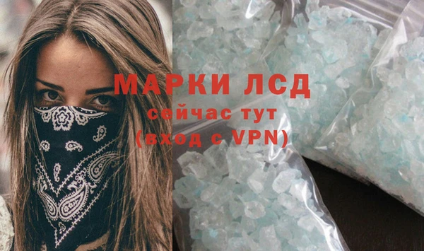 герыч Карталы