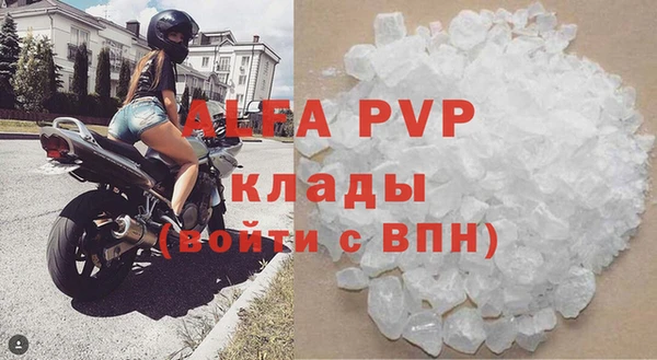 mix Каменск-Шахтинский