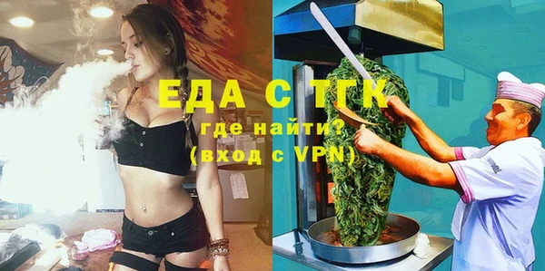 хмурый Касимов
