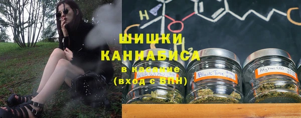 марки nbome Карпинск