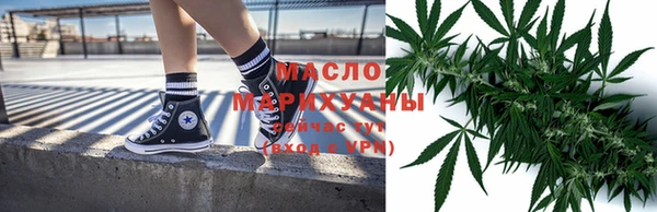 mix Каменск-Шахтинский
