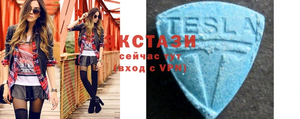 герыч Карталы