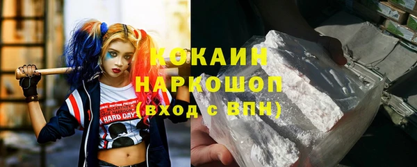 меф VHQ Каменка