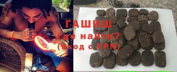 хмурый Касимов