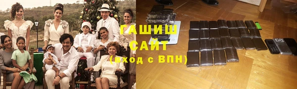 хмурый Касимов